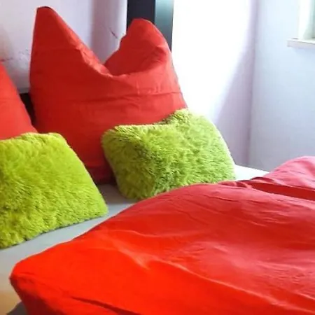 Ainsen Дом отдыха